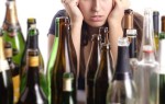 Первая стадия алкоголизма: начальная степень алкогольной зависимости