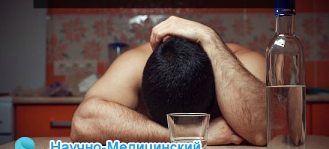 Как бросить пить алкоголь без кодировки – действенные методы