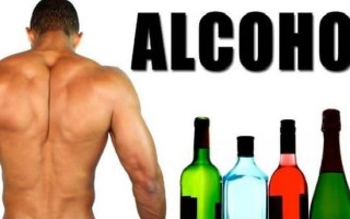 Туринабол и алкоголь: совместимость