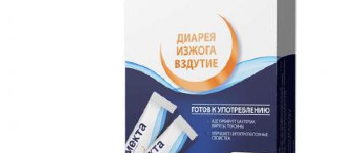 7 лучших сорбентов для очистки организма: обзор и применение