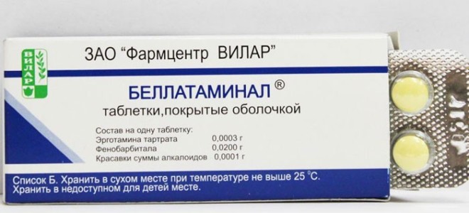 Беллатаминал и алкоголь: взаимодействие и последствия