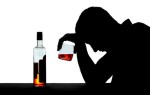 Алкоголизм и его последствия для здоровья