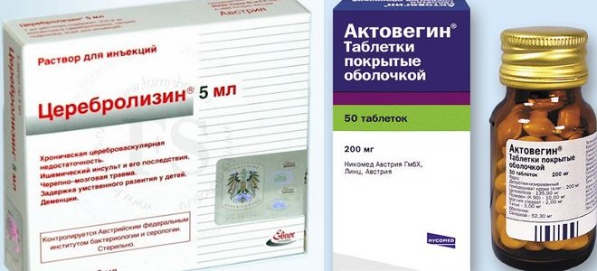 Актовегин или Церебролизин: что лучше?