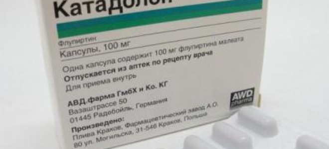 Инструкция по применению таблеток Катадолон – для чего назначают, состав и побочные действия
