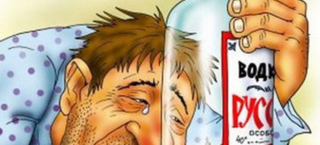 Насколько вреден алкоголь для организма человека