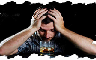 Освобождение мужа от алкогольной зависимости