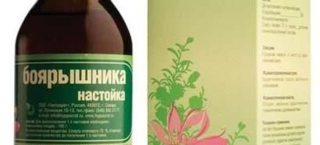Зачем пьют боярышник, настойку вообще, а зачем алкаши?